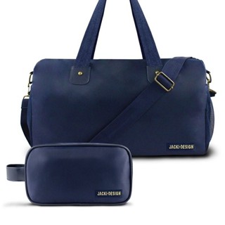 Conjunto Bolsa de Academia e Necessaire com Alça Lateral - Jacki Design em Oferta na Shopee