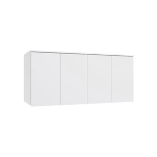Armário Aéreo 4 Portas Kappesberg Adapt Branco 155cm em Oferta na Shopee