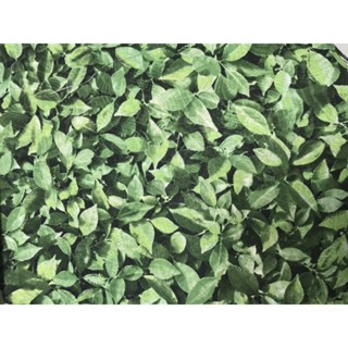Tecido Jacquard Jacar Muro Inglês 2,0m Comp X 2,80m Larg em Oferta na Shopee