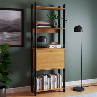 Estante para Livros 1 Porta 4 Prateleiras Be 25-365 Lamina Mel/Preto - Brv em Oferta na Shopee