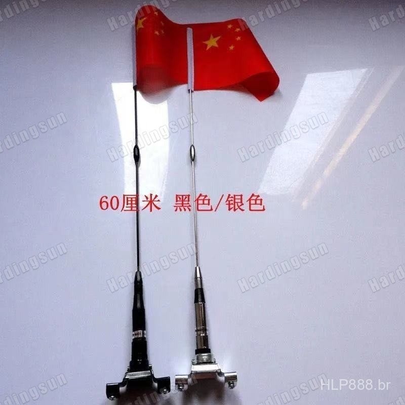Antena Modificada para Carro/Com Clipe Lateral, Porta-malas, Cartão de Bandeira Chinesa, Veículo Off-Road, Mastro AYLY