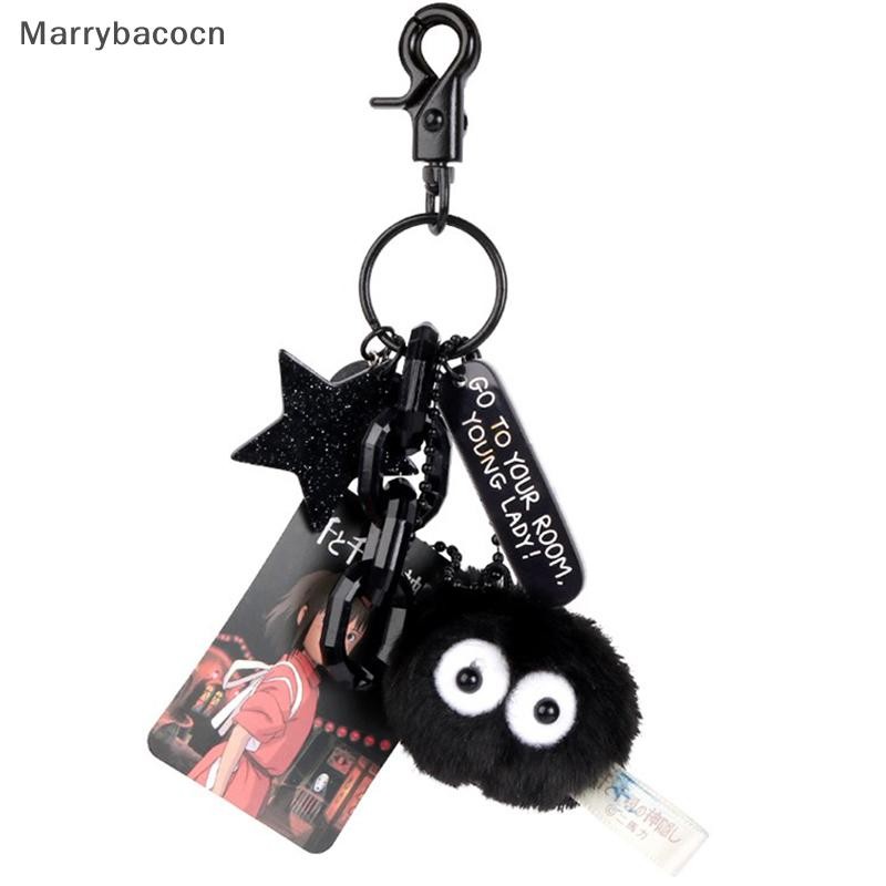[MAR] Chaveiro De Carvão Hayao Miyazaki Briquetes Boneca Escola Bolsa Acessórios Fofos Bola De Cabelo COD em Oferta na Shopee