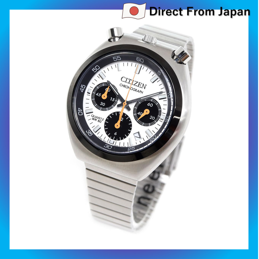 Relógio Masculino Citizen Collection, Gravadora Tsuno Chrono An3660-81a, Branco Branco