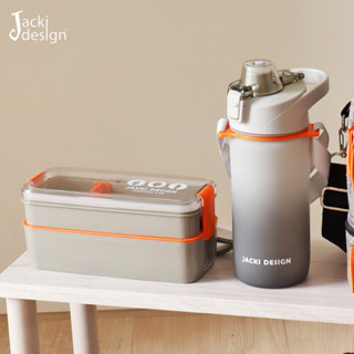 Kit Marmita, Garrafa 550ml  - Jacki Design em Oferta na Shopee
