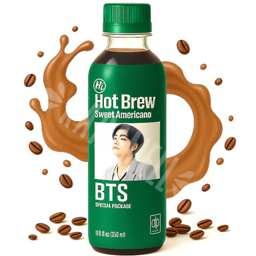 Bebida Hot Brew Sweet Americano BTS Special Package - Coreia