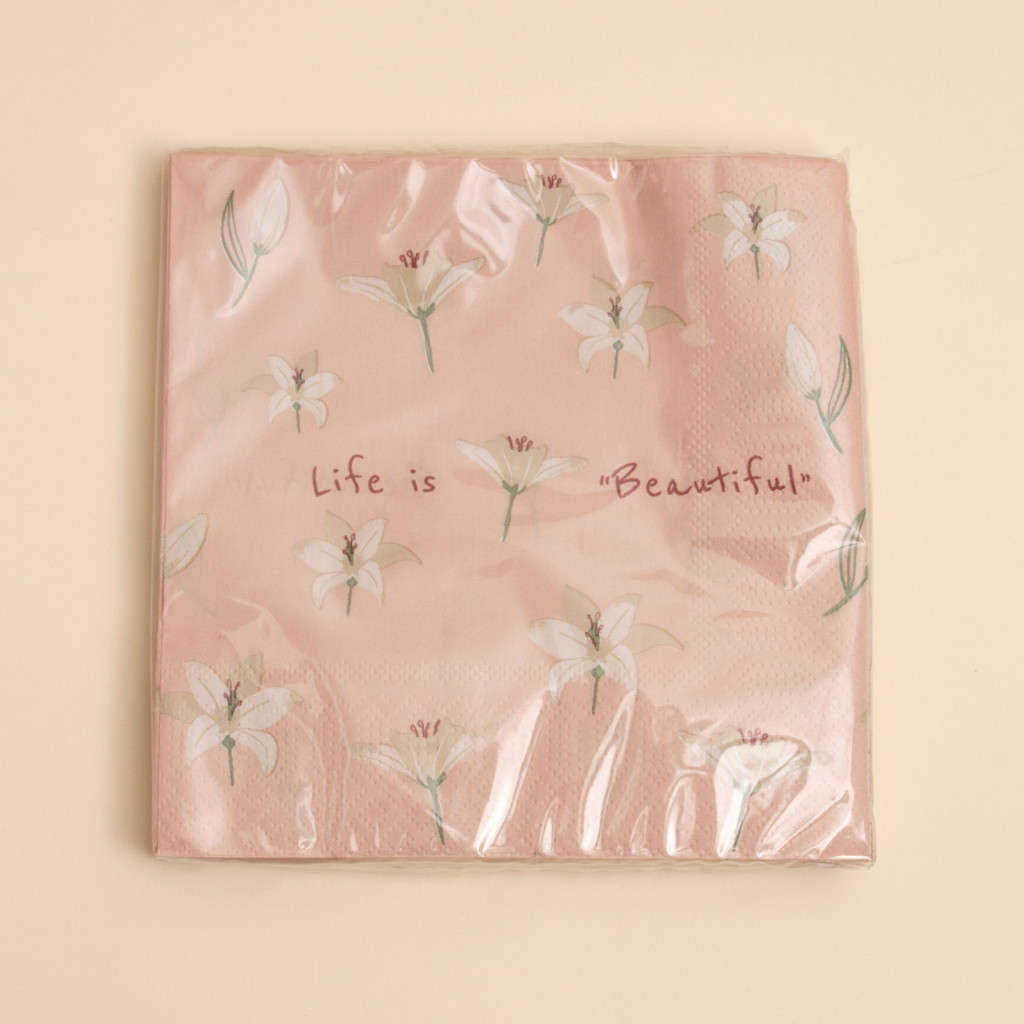 Life Is Beautiful: Onde Comprar | BuscaProdutos