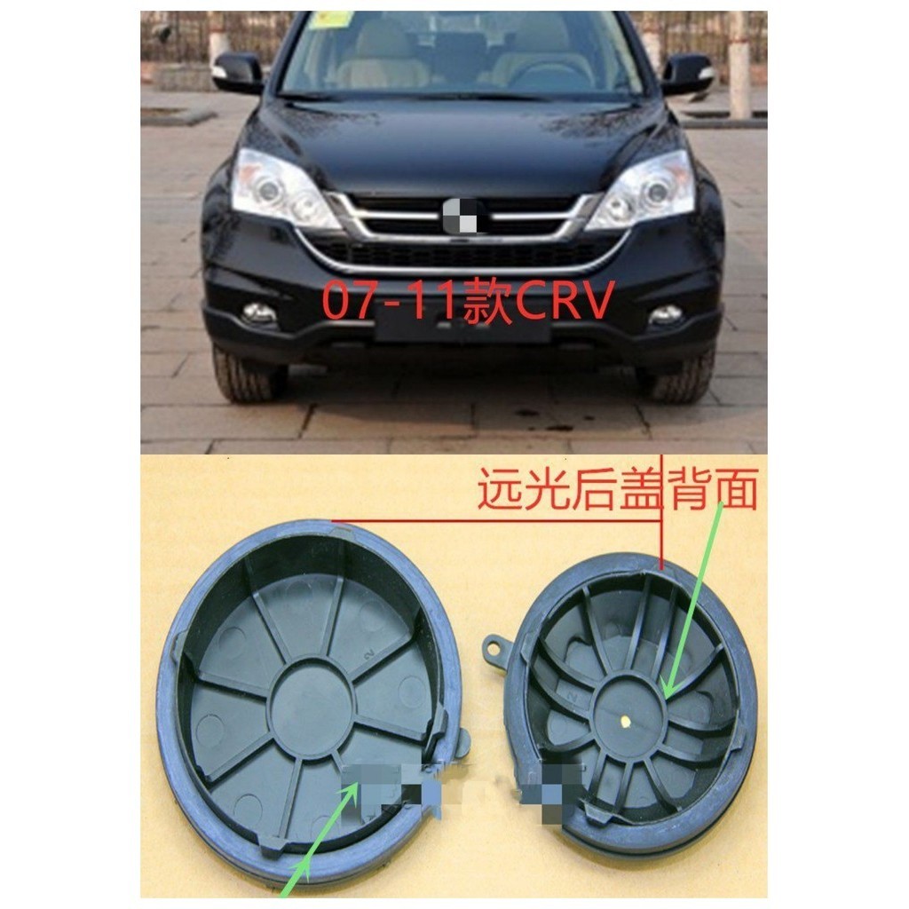 Lâmpada do Xenon: Onde Comprar | BuscaProdutos