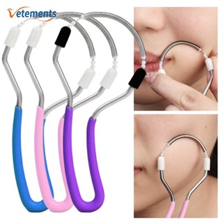 Mola Removedor Manual Seguro De Para O Rosto-Depilador De Rosqueamento Ferramenta De Beleza-Maquiagem Suavizante De Bricolagem em Oferta na Shopee