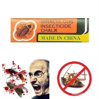 6 pcs/giz mata baratas e insetos seguros animais baratos em Oferta na Shopee