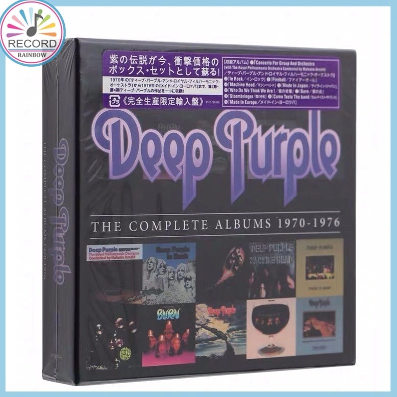 CD Deep Purple em Oferta | Shopee 2025