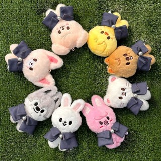 Kpop Stray Crianças Magic School Dolls Plush Skz Stuffed Animals Toy Bag Charme em Oferta na Shopee