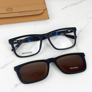 Armação De Óculos Masculino Quadrado Haste Emborrachada  Resistente + Clipon Polarizado Envio Imediato Cm233 em Oferta na Shopee