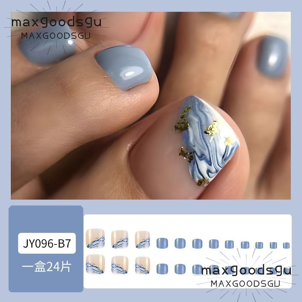 MAXGOODS Unhas De Dedo Do Pé Falsas , Simples Francesas , Pontas De Summer Blue White Gradient Short Square Pregos De Cobertura Completa Para Mulheres