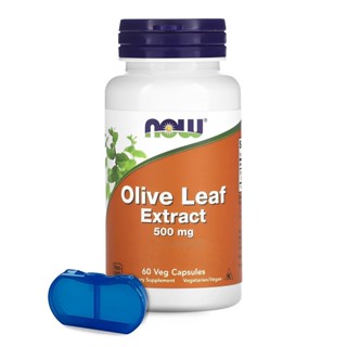 Extrato Folha Olive 500mg Now Foods 60 Cáps + Porta Cápsulas em Oferta na Shopee