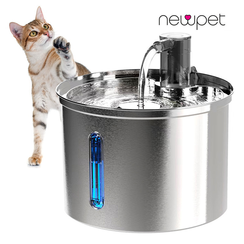 Newpet Inoxidável Bebedouro Para Gatos 3L Aço Inoxidável Distribuidor Super Silencioso E Com Filtro - BIVOLT em Oferta na Shopee