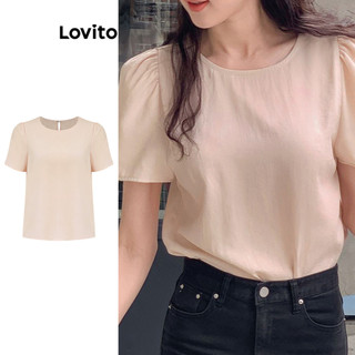 Lovito Blusa básica elegante lisa plissada para mulheres L96MD105 em Oferta na Shopee