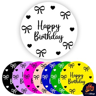 Capa Painel de festa 50x50 cm - Happy Birthday Laço - DIVERSAS CORES -C/ Elástico