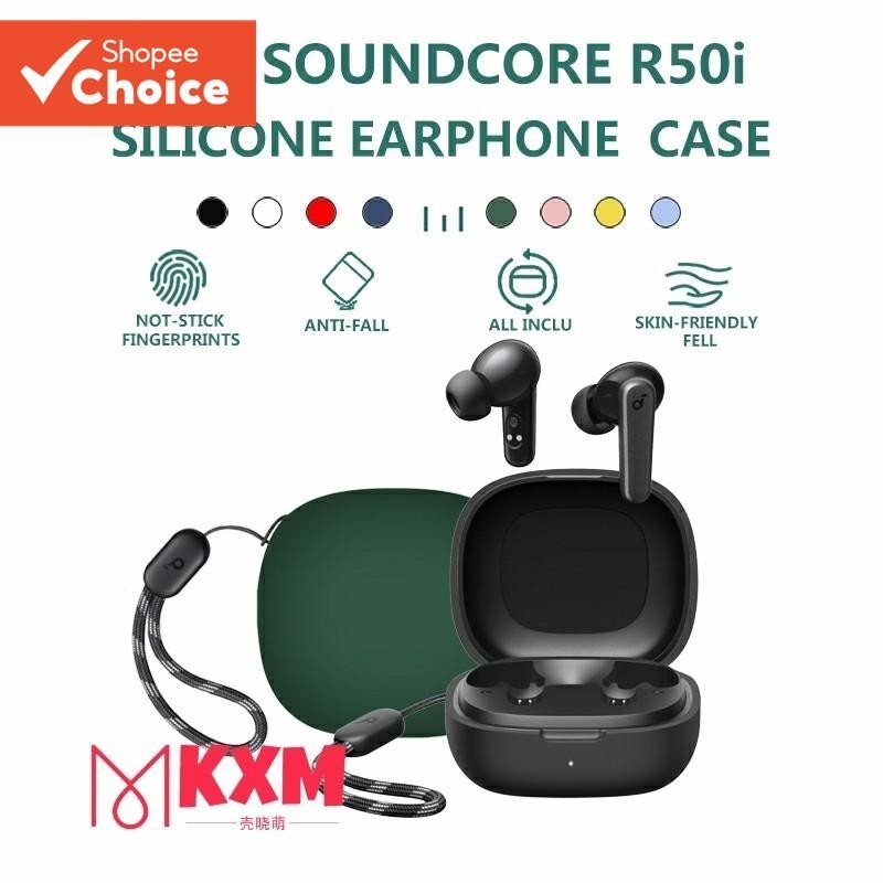 Capa Protetora De Silicone Soundcore R50i/P20i – Macia Lavável À Prova De Poeira Para Fones De Ouvido Anker