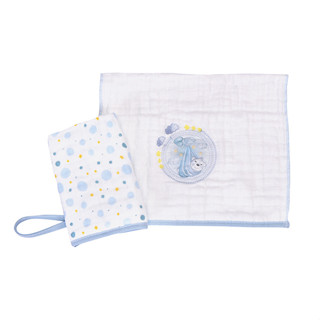 Kit Pano De Boca Muito Mimo Soft Prendedor Cegonha - 2 Peças em Oferta na Shopee