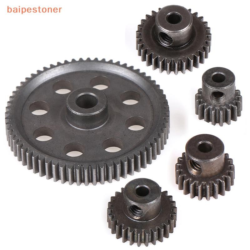 [baipestoner] Engrenagem Principal Diferencial De Espora De Metal De Aço HSP 17T/21T/26T/29T/64T Pinhão