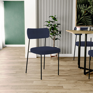 Cadeira Decorativa Estofada Para Sala De Jantar Melina L02 Suede Azul Marinho - Lyam Decor em Oferta na Shopee