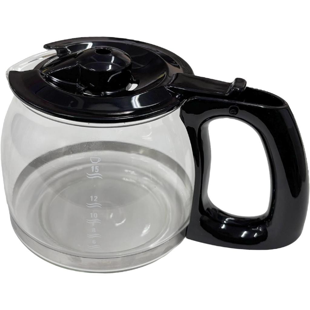 Jarra Vidro Cafeteira Britânia 15 Cafés CP16 PH16 Original