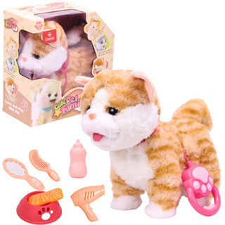 Gatinho de Pelucia Laranja Som e Movimento - Castela em Oferta na Shopee