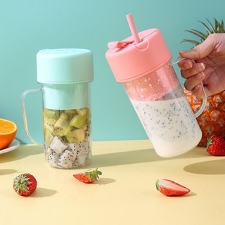 Mini Liquidificador 340ml Com 6 Laminas Elétrico Com Fio Mini Juicer Espremedor Garrafa P…
