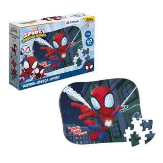 Jogo Spidey Quebra Cabeça Infantil Brinquedo Montessori em Oferta na Shopee