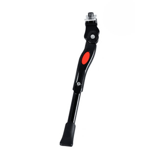 Pezinho de Apoio Central Para Bicicleta - Fácil Instalação em Oferta na Shopee