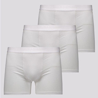 Kit de 3 Cuecas Boxer Lupo Elastic Soft Branca em Oferta na Shopee