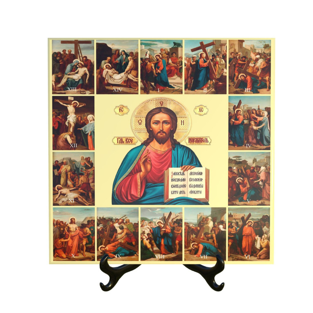 Quadro Azulejo Via Sacra vários tamanhos decoração presente religioso católico lembrancinha