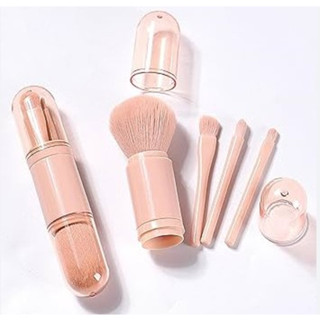Conjunto De Pincéis De Maquiagem Retrátil 4 Em 1 Portátil / Mini Pincel De Blush E Sombra-GUI ANA em Oferta na Shopee