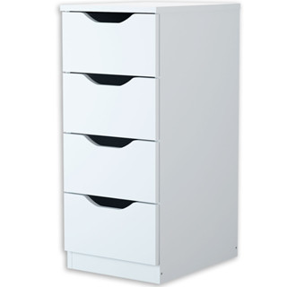 Gaveteiro Multiuso Com 4 Gavetas Em Mdp Branco em Oferta na Shopee