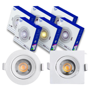 Spot Led Embutir 5W/7W Dicróica Direcionável Branco Frio Quente 3000K 6000K Quadrado ou Redondo em Oferta na Shopee
