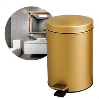 Lixeira Dourada Inox com pedal Multiuso 3L Crie & Construa em Oferta na Shopee