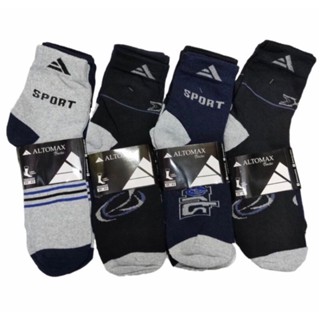 Pares de Meias Masculina Cano Alto Algodão Grossa Confortável Kit com 3, 6 ou 12 pares