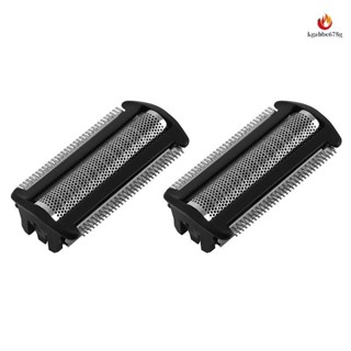 2 Pacotes De Substituição De Lâminas De Barbear Para O Bodygroom Norelco BG2000 BG2024 TT2040 BG2028 TT2030 TT2020-2023 TT2039 kgabbe678g.br em Oferta na Shopee