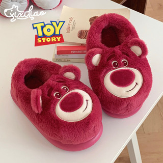 XIXITIAO Chinelos de algodão fofos tridimensionais morango urso sapatos casuais para casa meninos meninas