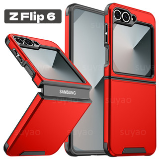 Para Samsung Galaxy Z Flip 7 6 5 4 ZFlip Flip6 Flip5 Flip4 2024 Capa De Telefone Armadura Amortecedor Magnético ZFlip6 Z em Oferta na Shopee