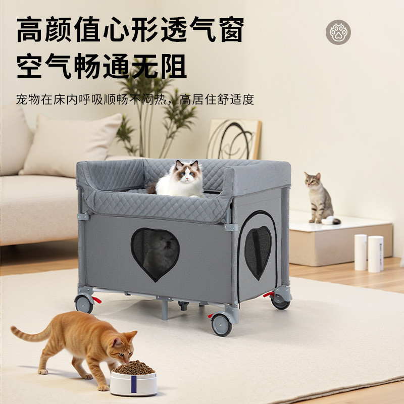 Cama de animais de estimação Cama de cão Colchão Cama de gato Cama de cão Tecido de malha protector respirável
