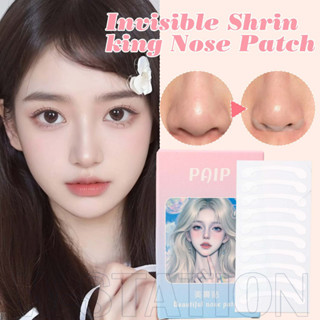 150 Adesivos Invisíveis Para Encolhimento De Nariz-Elástico , Autoadesivo , À Prova D'água-Adesivo Modelador De Beleza R em Oferta na Shopee