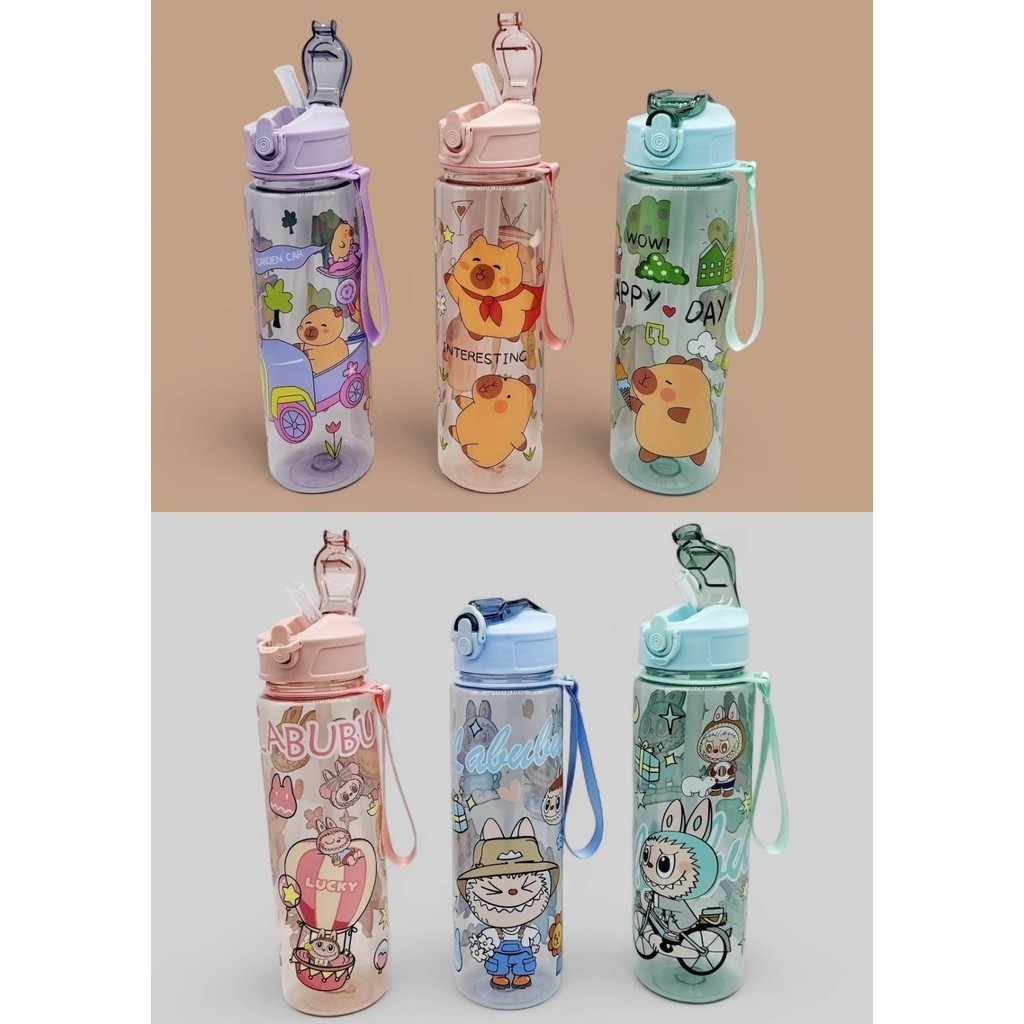 KIT1 E 2 UNIDADE DE Copo de água super fofo VARIOS MODELOS adequado para crianças  infantil Com Canudo Livre Transparent