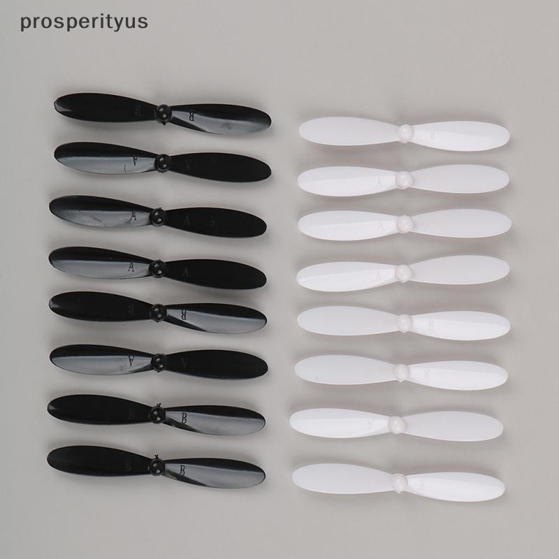 [prosperityus] Hélice De 4 Ou 20 Unidades De 55 Mm De Comprimento Para Quadricóptero HUBSAN X4 H107 H107C H107D (2/10 Pa em Oferta na Shopee