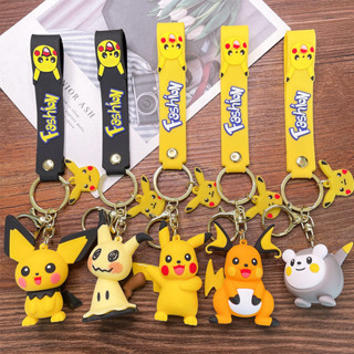Chaveiro Pokémon Dos Desenhos Animados pikachu Pet pickup Elf Pingente Fofo em Oferta na Shopee