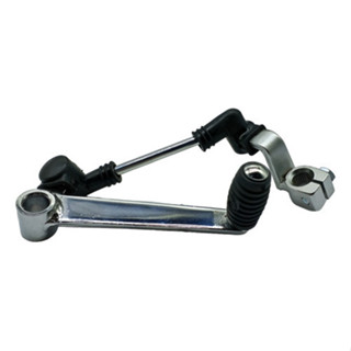 Pedal De Cambio Completo Honda Cb300 / Twister / Cbx200 em Oferta na Shopee