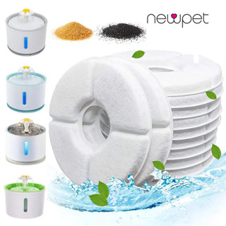 4 Peças Substituto Filtro De Carbono Ativado Para Gatos Filtros De Substituição De Fonte De Água Acessórios Distribuidor Automático De Animais De Estimação em Oferta na Shopee