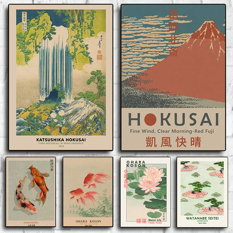 Hokusai Ohara Yukisun Pôster De Arte Japonesa Paisagem Vintage Sala De Convidados Pintura Em Tela Bar Decoração De Café De Parede Sem em Oferta na Shopee