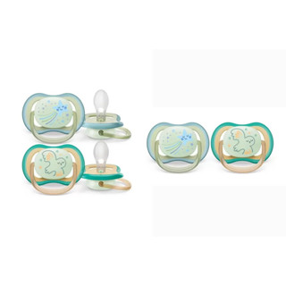 Chupetas Ultra Air Night Verde Brilha No Escuro Avent 0-6m em Oferta na Shopee