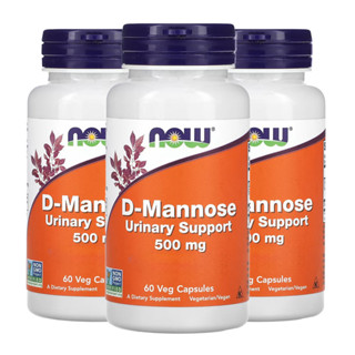 Kit 3x D-manose 500mg Now Foods 60 Cápsulas Importado /Made in Usa em Oferta na Shopee